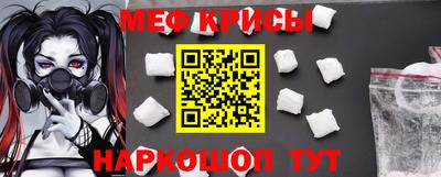 стаф Будённовск