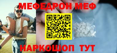 метадон Бузулук