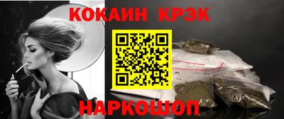 а пвп мука Бугуруслан