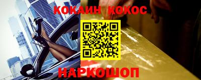 метадон Бузулук