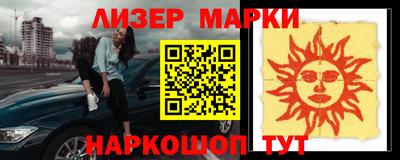 а пвп мука Бугуруслан