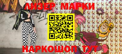 метадон Бузулук