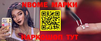 а пвп мука Бугуруслан