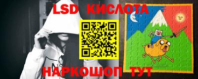 метадон Бузулук