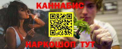 а пвп мука Бугуруслан