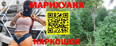 метадон Бузулук