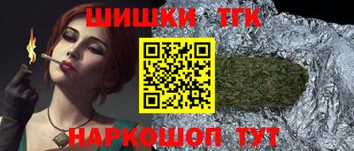 стаф Будённовск