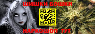 а пвп мука Бугуруслан