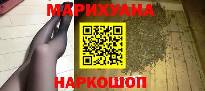 стаф Будённовск