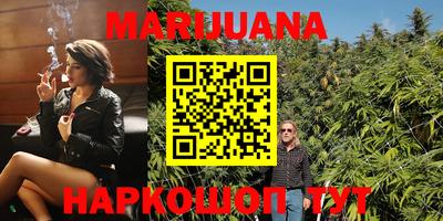 а пвп мука Бугуруслан