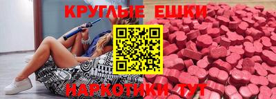 метадон Бузулук