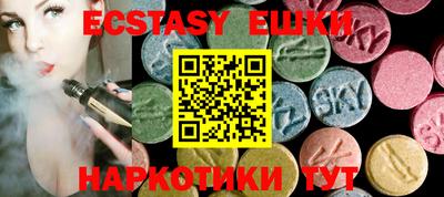 метадон Бузулук
