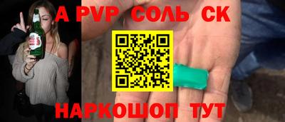 метадон Бузулук