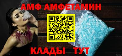 а пвп мука Бугуруслан