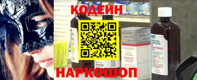 метадон Бузулук
