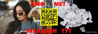 метадон Бузулук