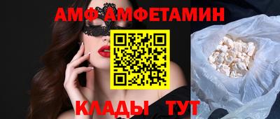 а пвп мука Бугуруслан