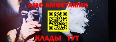 стаф Будённовск