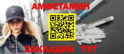 метадон Бузулук
