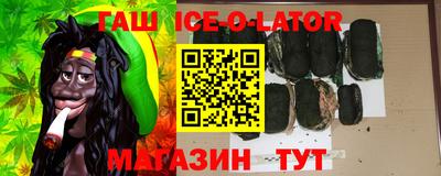 стаф Будённовск