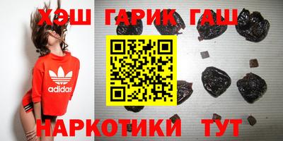 метадон Бузулук