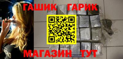 а пвп мука Бугуруслан