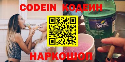 стаф Будённовск