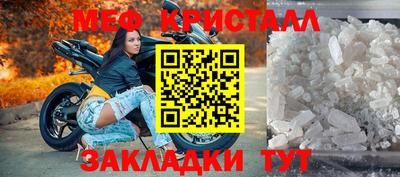 метадон Бузулук